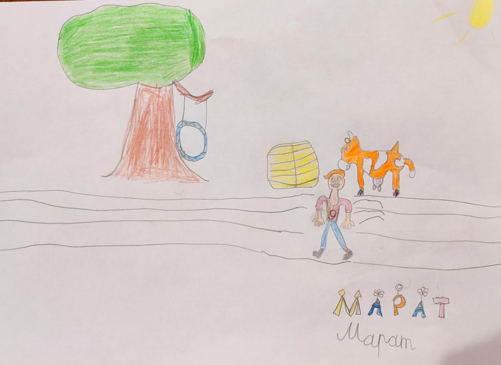 Марат Ренасович Яруллин