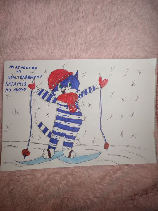 Алина Алексеевна Гуц