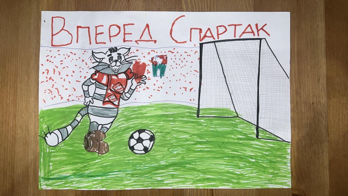 Оливия Максимовна Сагитова