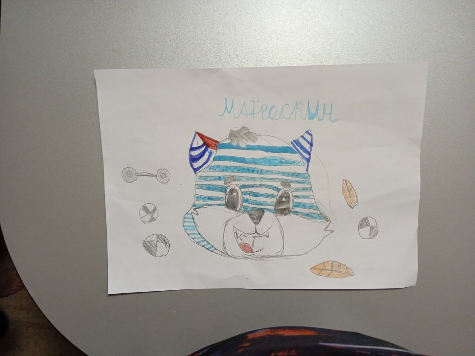 Валерия Витальевна Ротонос