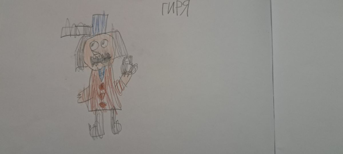 Ольга Товина