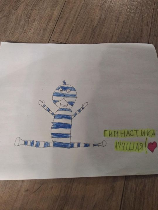 Алина Айдаровна Юзкаева