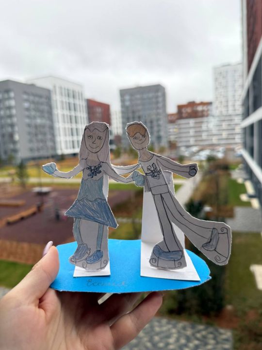 Есения Александровна Зубкова