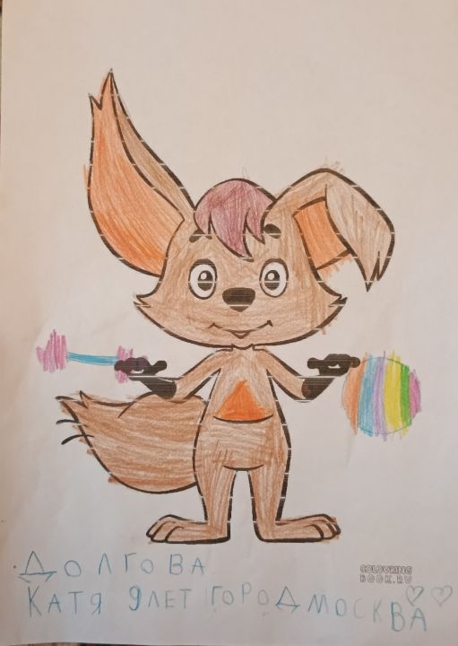 Екатерина Сергеевна Долгова