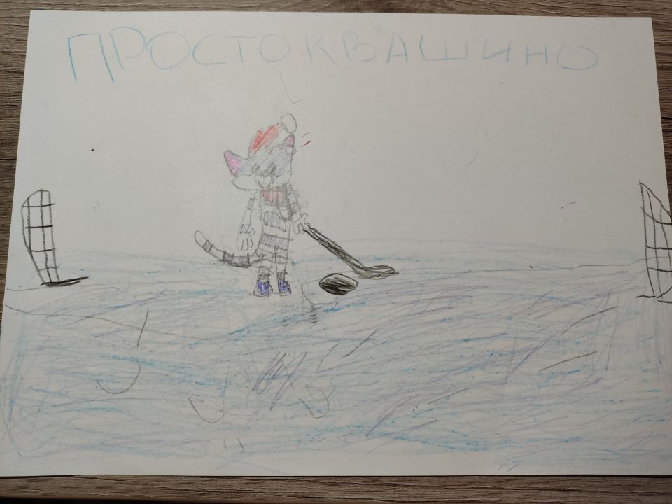 Анастасия Георгиевна Берёзина