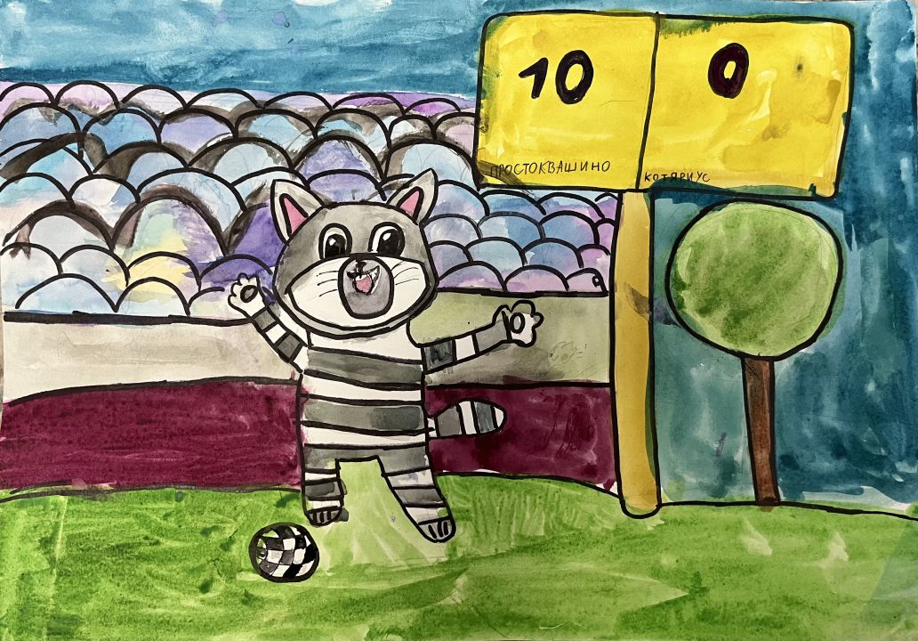 Анна Вагеевна Казарян