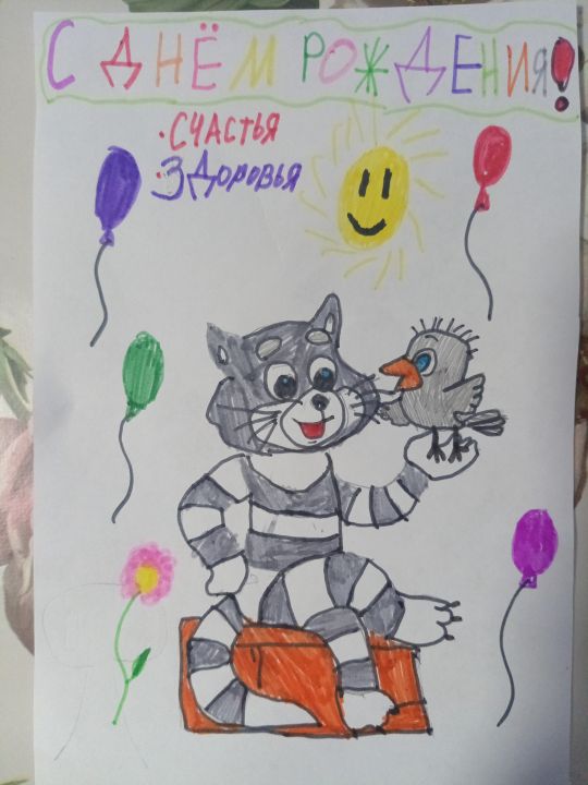 id108624 Таньяна