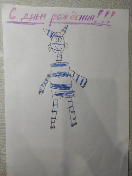 Егор Александрович Гусев