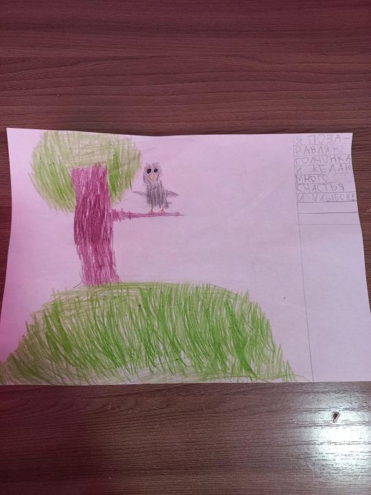 Борислав Бережко