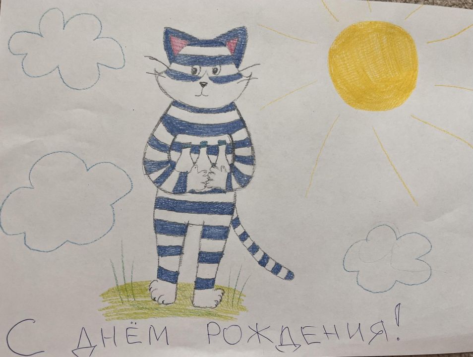 Аня Жаркова