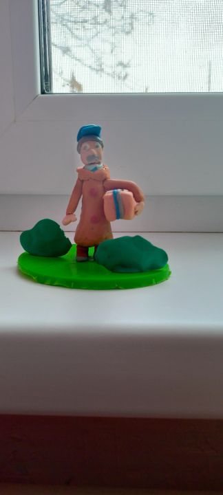 Менжесарова Аруана