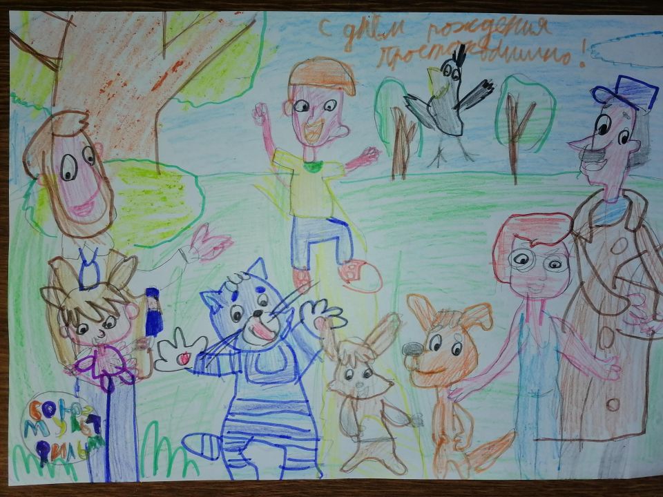 Иван Костомахин