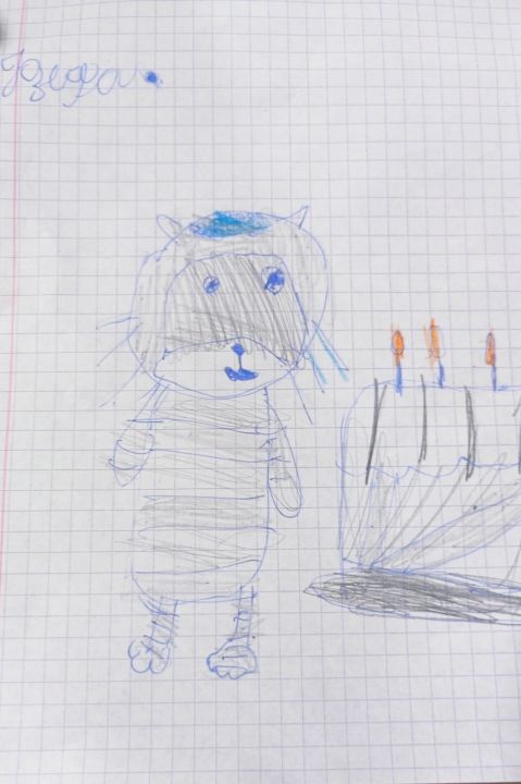 Юзефа Якубовская