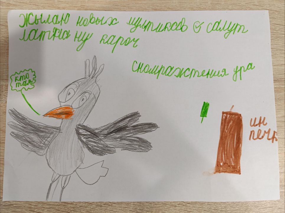 Алексеев Денис Андреевич