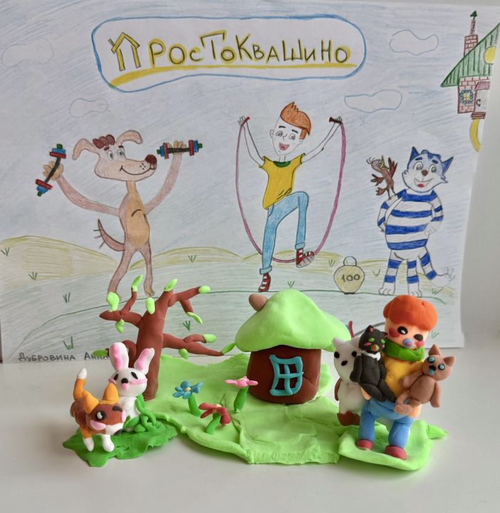 Анна Дубровина