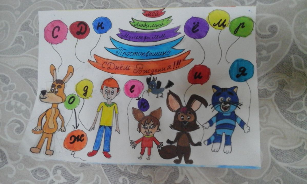 фокина екатерина дмитриевна