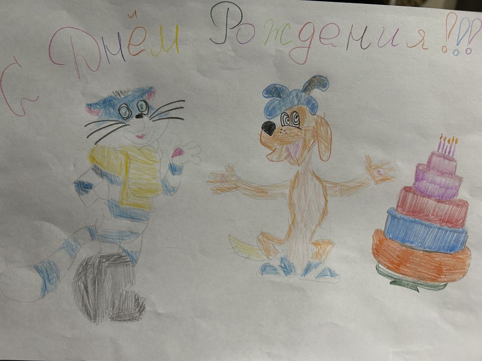 Полина Слюняева