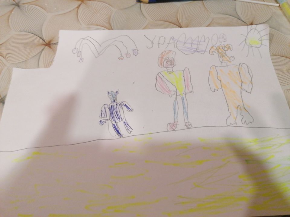 Артём Люков Андреевич