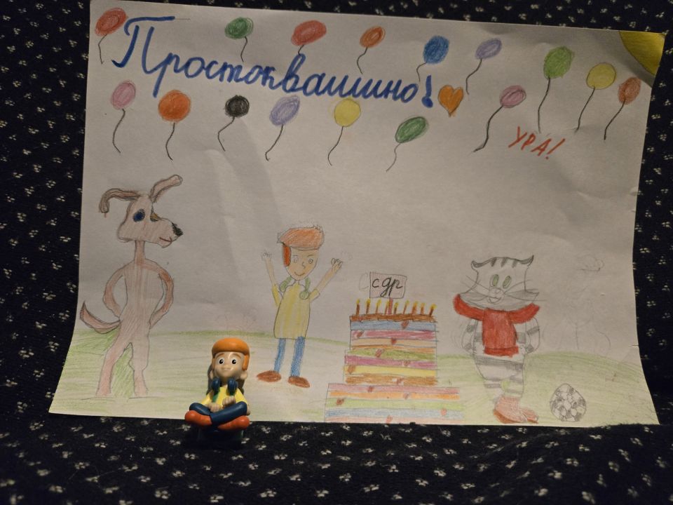 Щетинина Вера