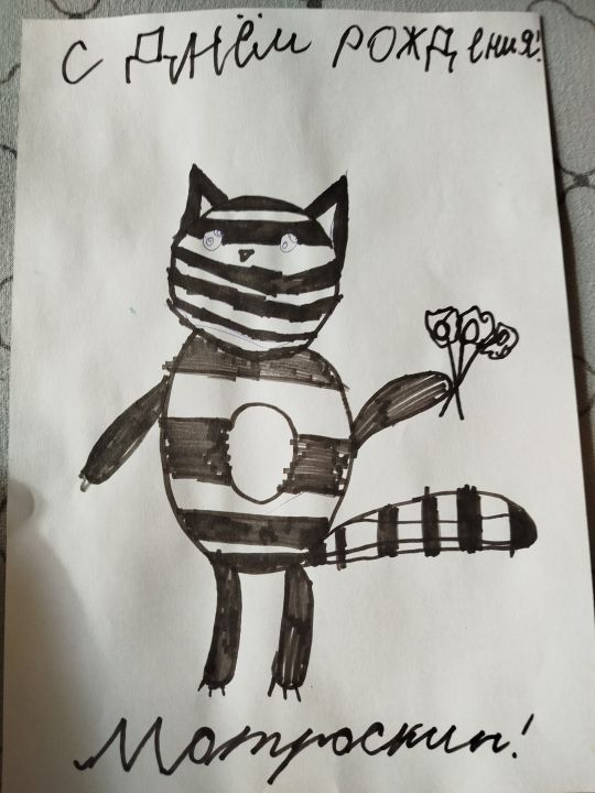 Васильева Надежда