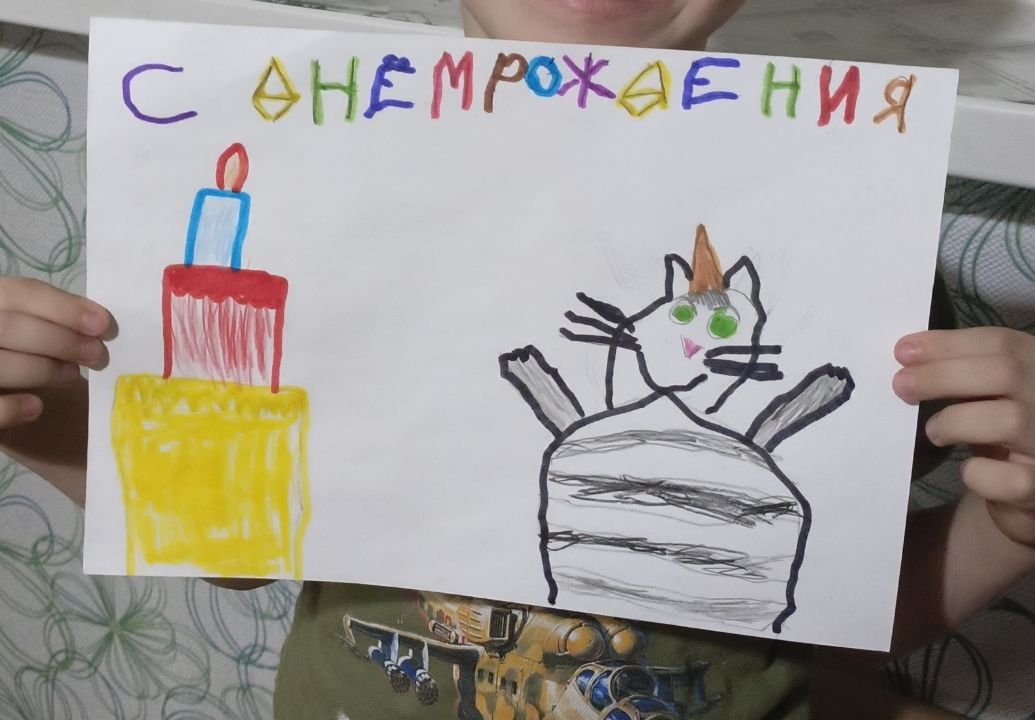 Денис Рымар-Закревский