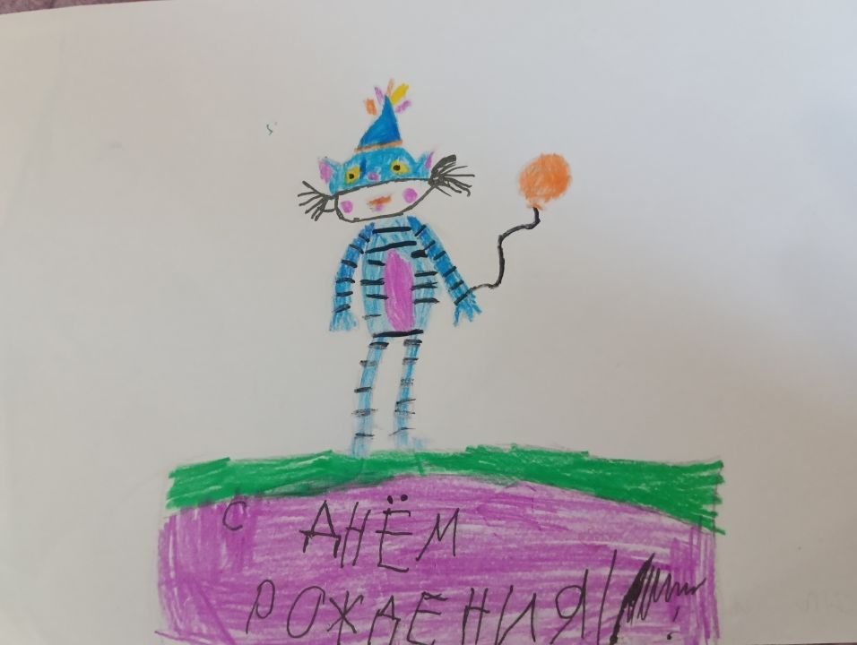 Валерия Фомина