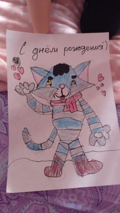 Полуничева Полина Евгеньевна