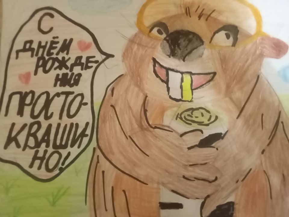 Петрова Ирина