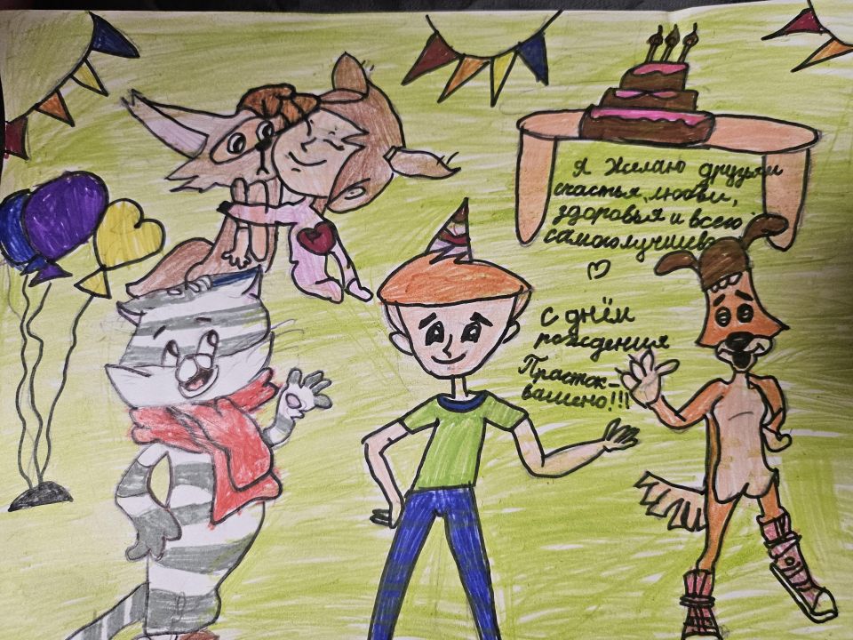 Луиза Love 💞😘❤️❤️❤️12 лучшая