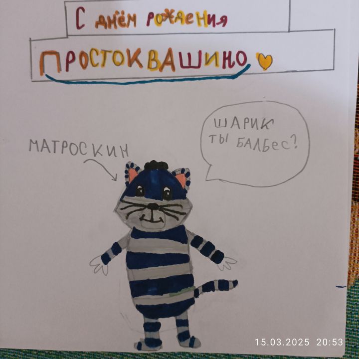 Лиза ♥️🍓🍓