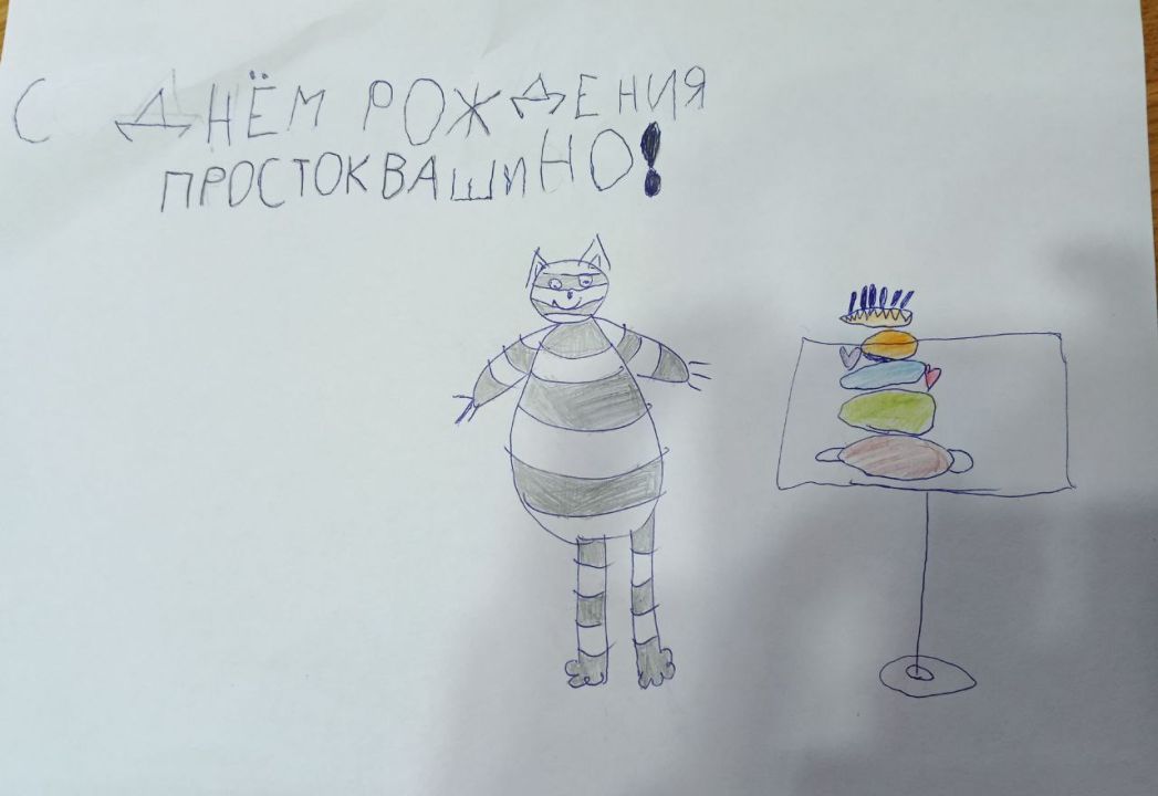 Ульяна К