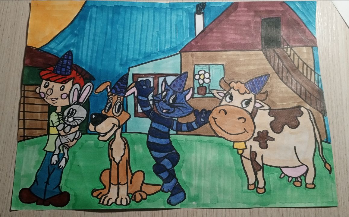 Евангелина