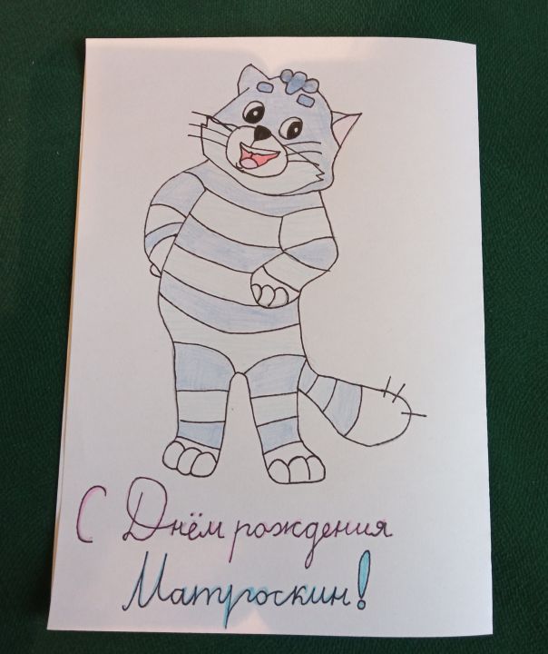 Максимова Екатерина