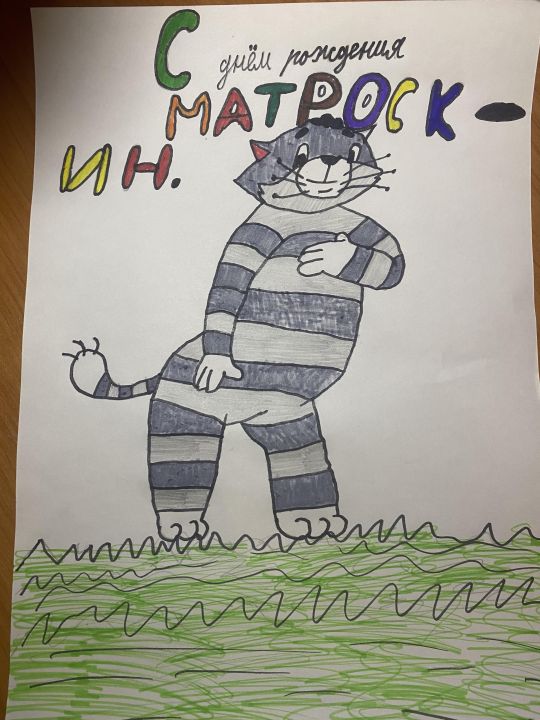 Максим