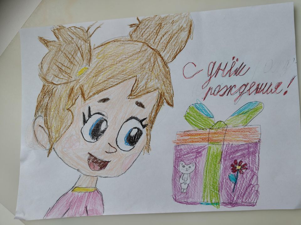 Марианна Эюбова