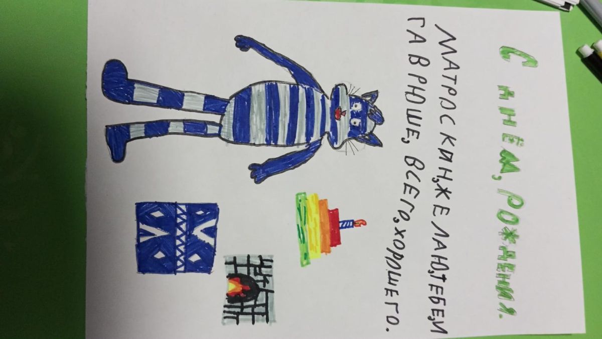 Андрей Белоусов