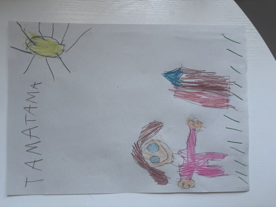 Александра