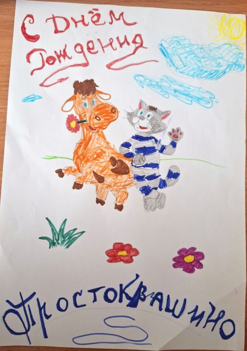 Макс Тафайчук