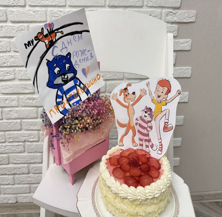 Мия Иванова