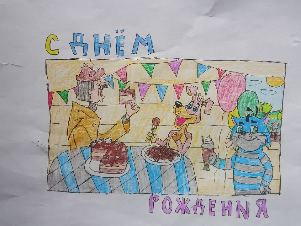 Артём и Ксения