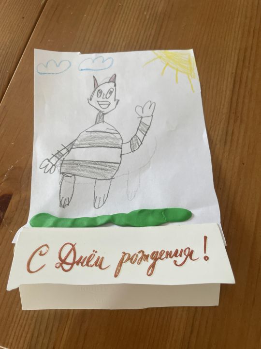 Тимофей sigma 😎🔥