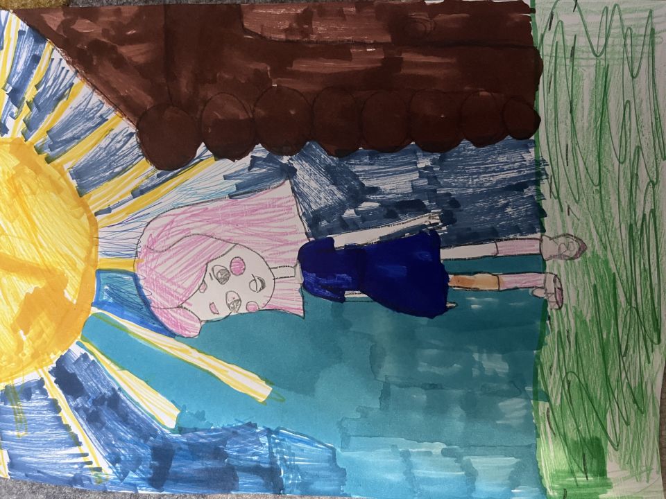 Арина Перфильева