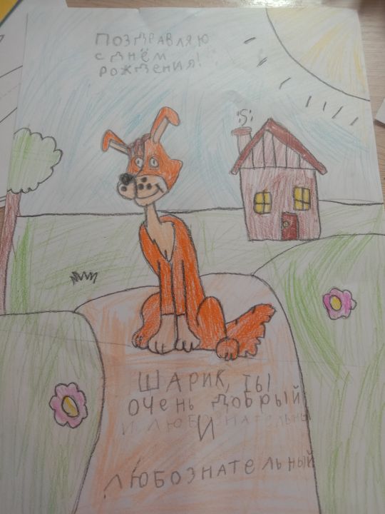 Галуцких Милана