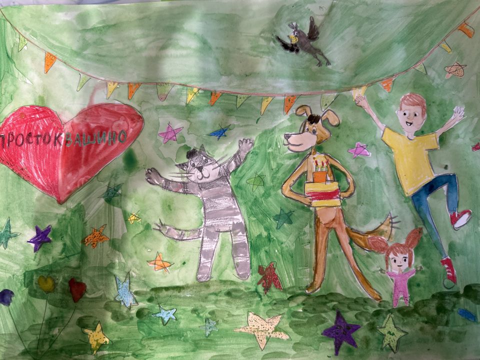 Валерия Ситникова