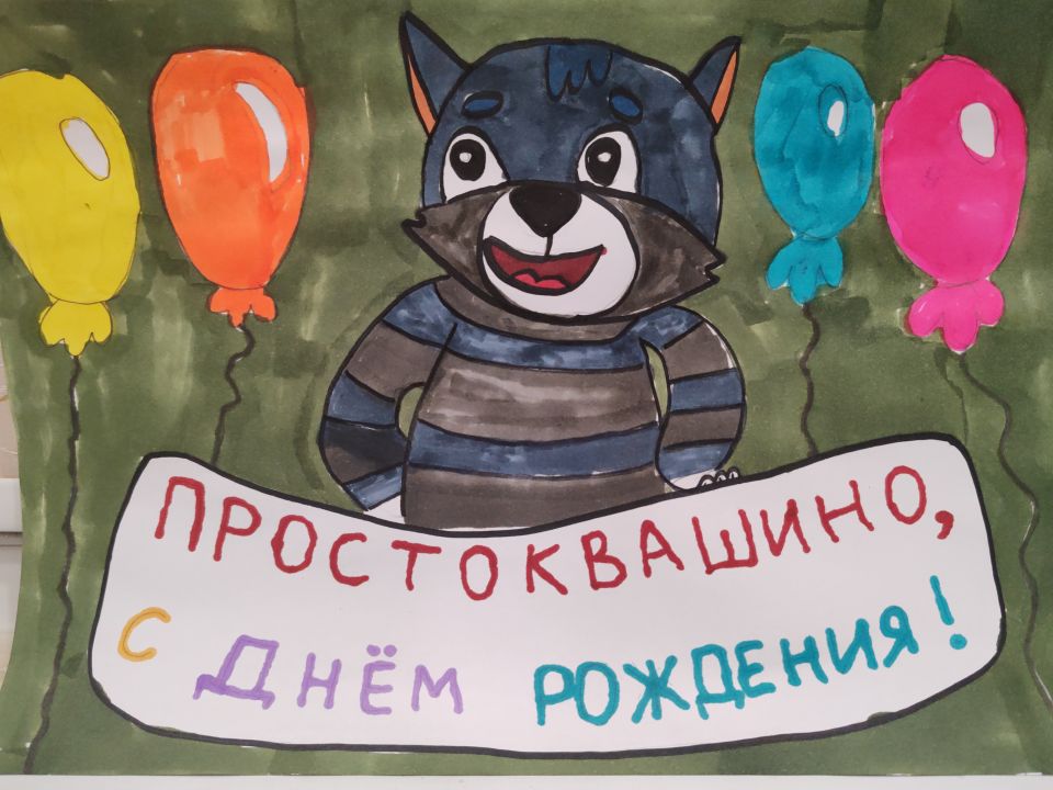 Савелкова Анна