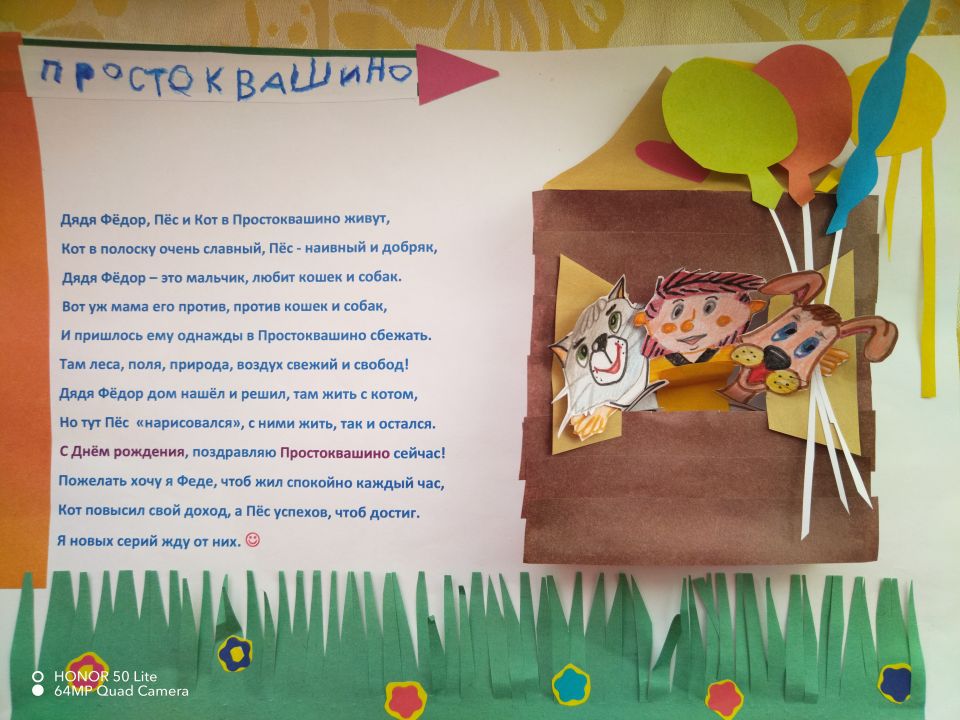 Иванов Максим