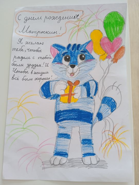 Алёна Еремеева