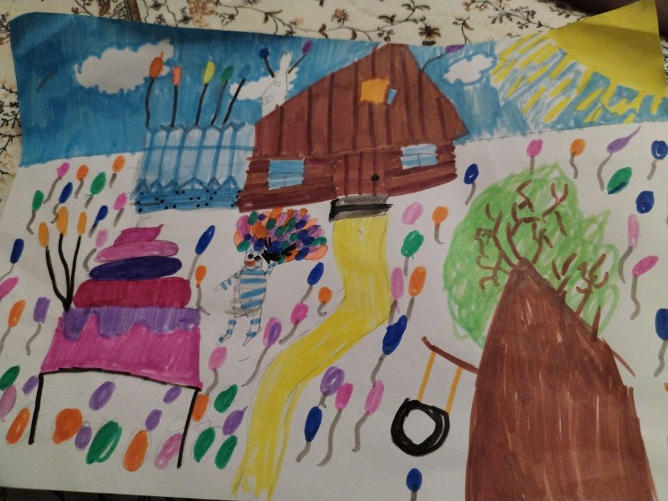 Александра  Н. А.