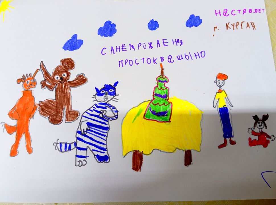 Ушакова Анастасия Станиславовна