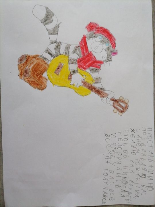 Тимур гамбарян